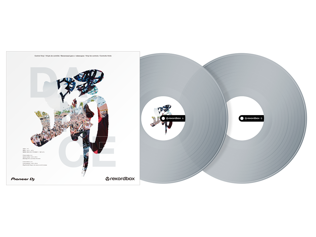 RB-VD2-CL Vinilo de control Rekordbox (juego de 2) (transparente)