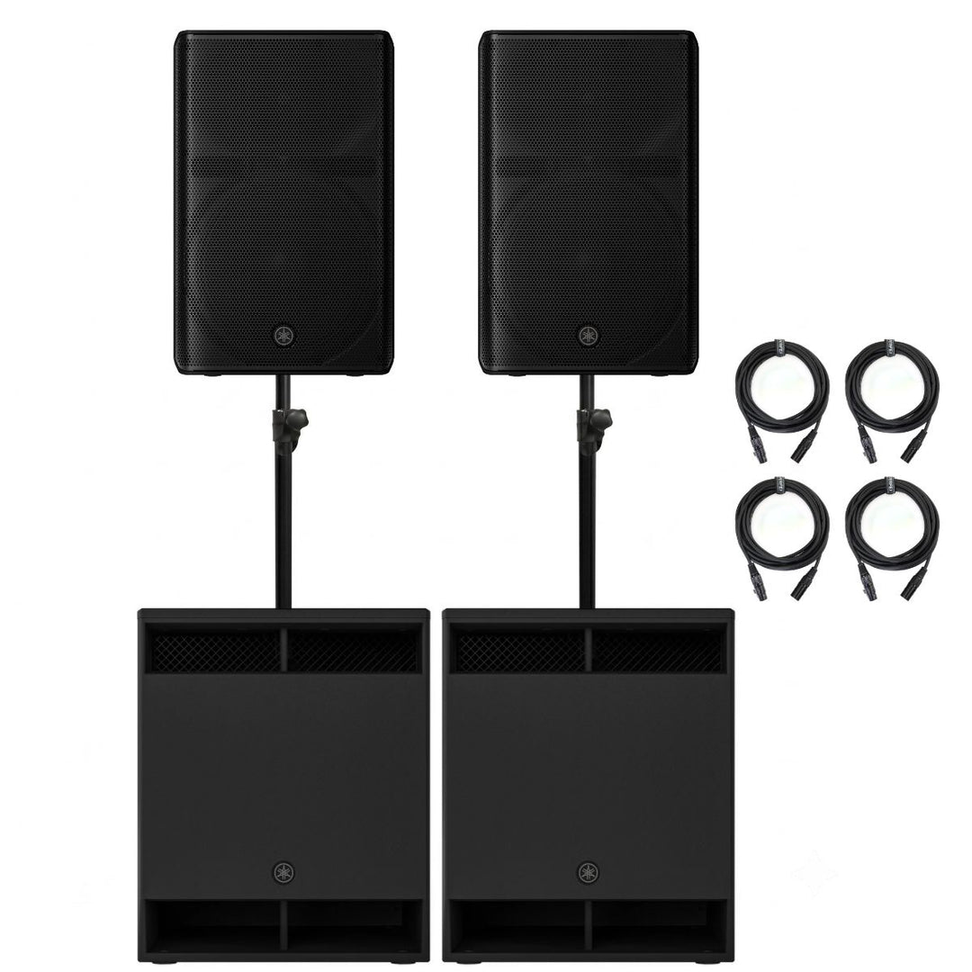 Yamaha DXR15 MK3 POWER BUNDLE Grande