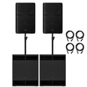 Yamaha DXR15 MK3 POWER BUNDLE Grande