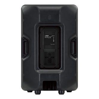 Yamaha CBR15 - Altavoz PA Pasivo