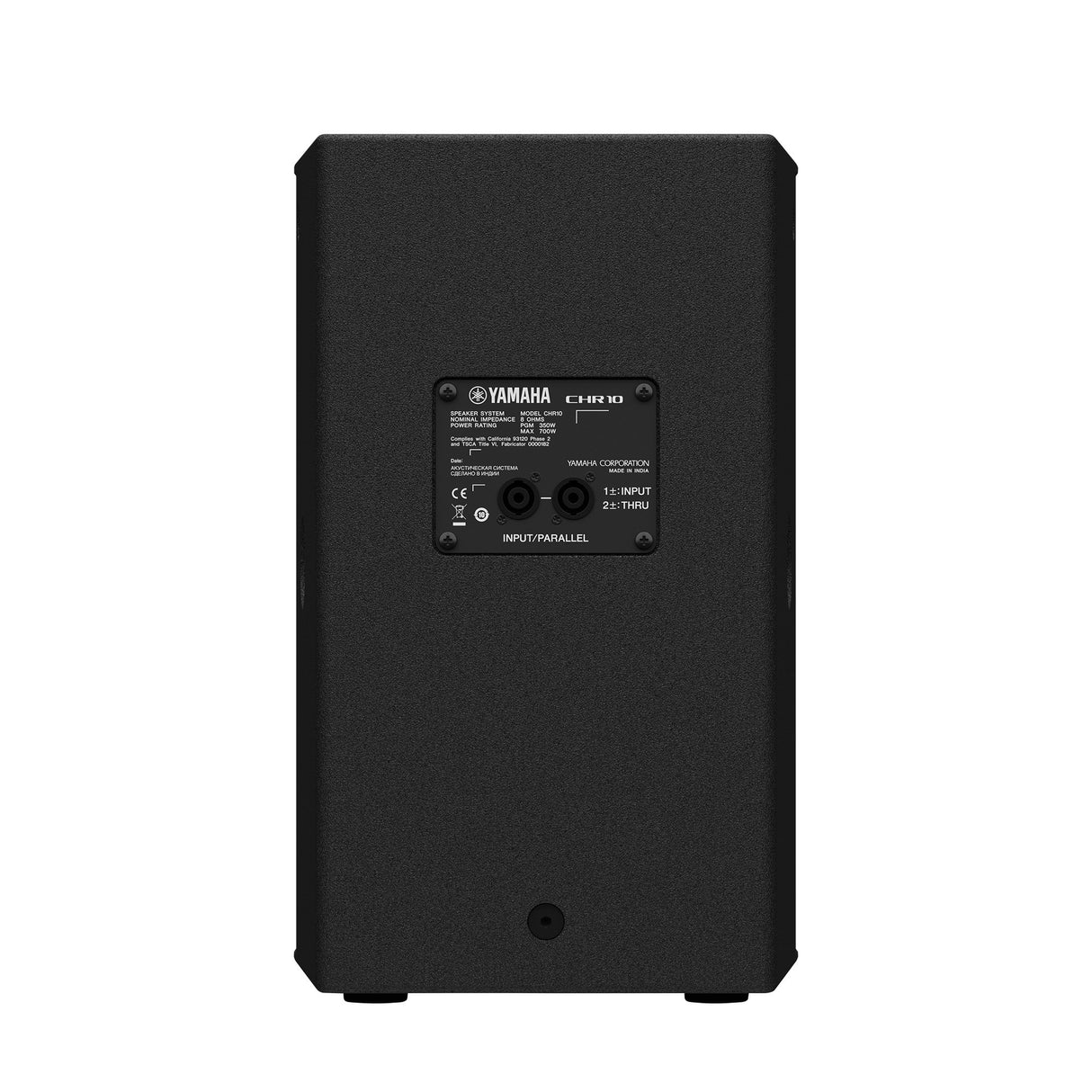 Yamaha CHR10 Passive Speaker