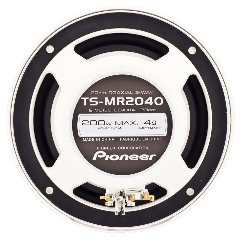 Pioneer TS-MR2040 Marine speakers