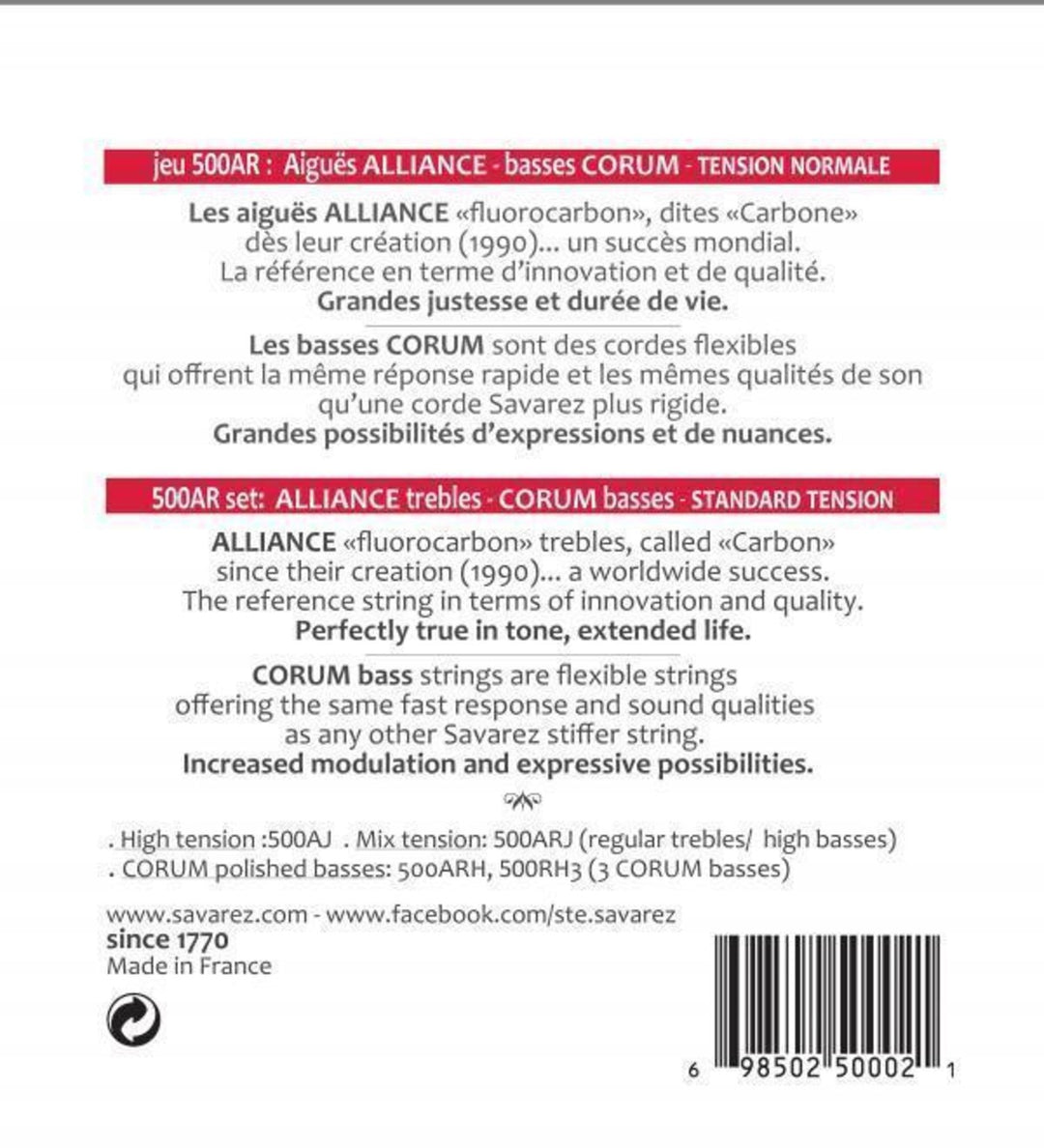 Cuerdas Savarez para guitarras clásicas Alliance Corum - Set Standard (500AR)