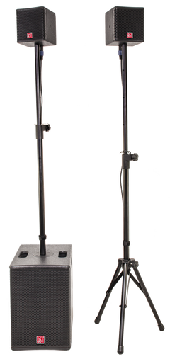 BST FIRST 2.1 - Sistema de altavoces activo (400W)