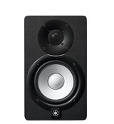 Yamaha HS5 MP - Matched Pair