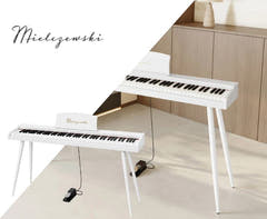Piano digital Mielczewski Virelai con patas, blanco