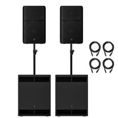 Yamaha DXR12MK3 Paquete POWER