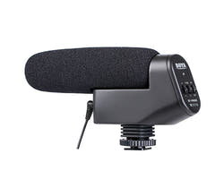 Boya BY-VM600