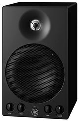 Yamaha MSP3A - Aktiv Studie Monitor