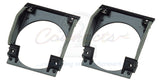 21CT25RT04 Car Speaker Frame Kit