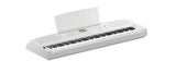 Yamaha DGX670 Piano eléctrico (Blanco)