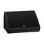 Yamaha DHR12M - Altavoz PA Activo