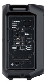 Yamaha DXR10 MKII