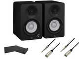 Yamaha HS4 Starter Kit