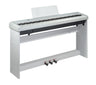 Grooveland P450 Paquete de piano (Blanco)
