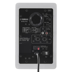 Yamaha HS4 W - Monitores de estudio activos (Blanco)