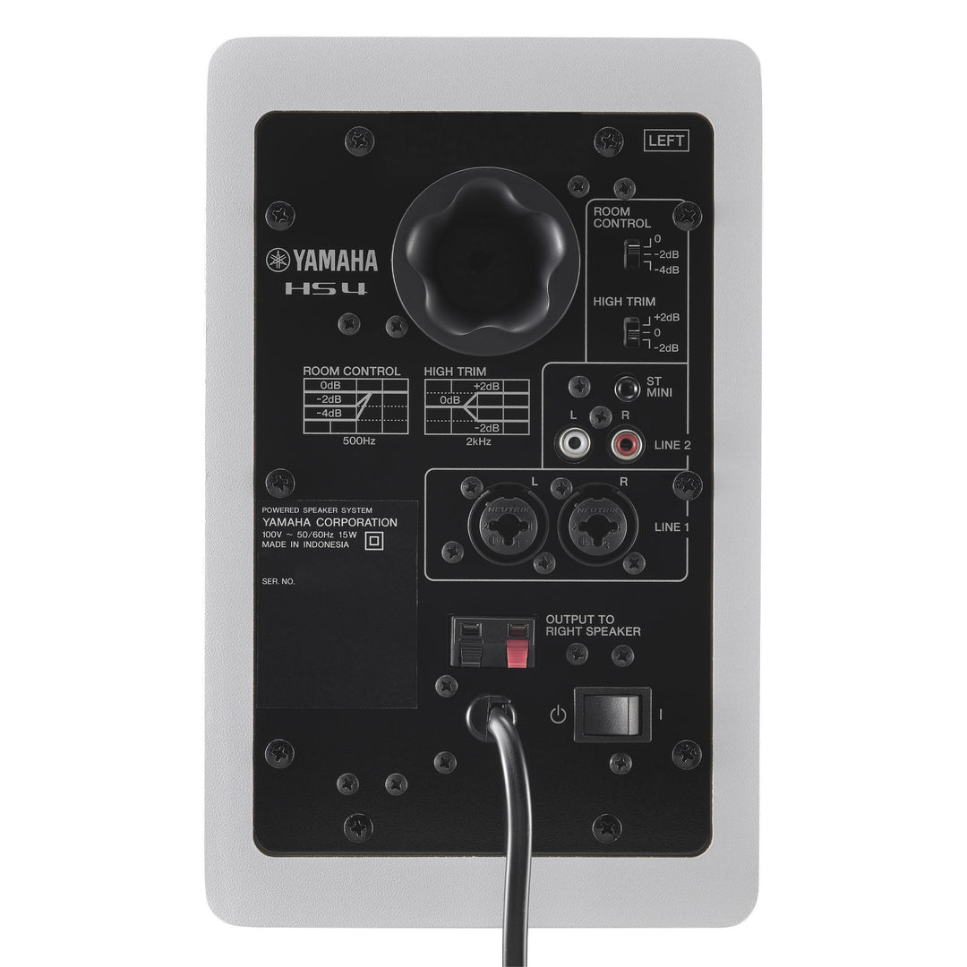 Yamaha HS4 W - Monitores de estudio activos (Blanco)