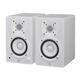 Yamaha HS4 W Active Studio Monitors (White)