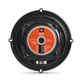 JBL Stage3 607C 2-way Component System (250W)