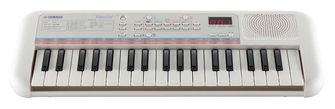 Yamaha PSS E30 Teclados para niños (Blanco)