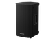 Pioneer DJ XPRS102 Active Speaker