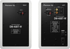 Audio-Technica AT-LP60XBT-WH + Pioneer DM-40BT-W Bluetooth speakers