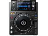 Pioneer DJ DJM-450 + XDJ-1000 MK2 Paquete