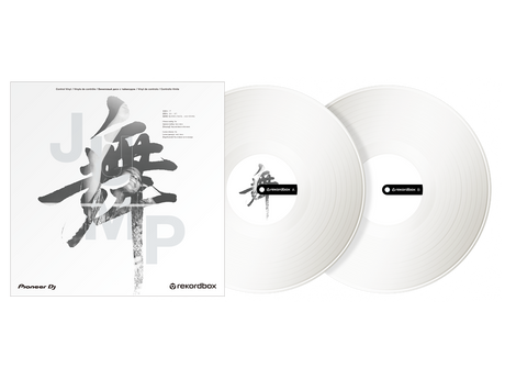 RB-VD2-W Rekordbox control vinyl (set de 2) (white)