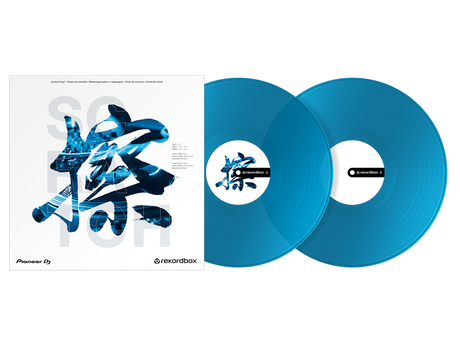 RB-VD2-CB Rekordbox control vinyl (set de 2) (azul claro)