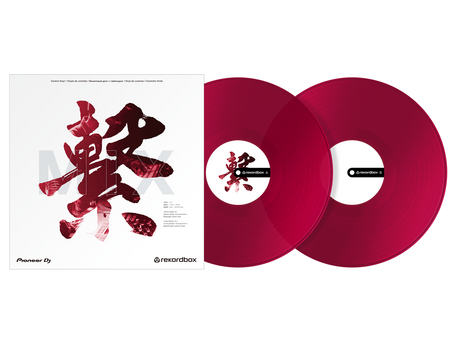 RB-VD2-CR Rekordbox control vinyl (set de 2) (rojo claro)