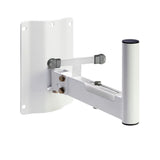 Adam Hall Stands SMBS 5 W - Soporte de pared para altavoces, blanco
