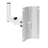 Adam Hall Stands SMBS 5 W - Soporte de pared para altavoces, blanco