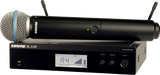 Shure BLX24R B58A Micrófono Inalámbrico (S8)