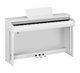 Yamaha CLP-825 El Piano (blanco)