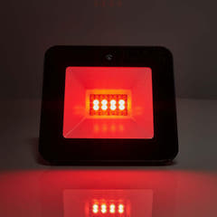 SmartLife Proyector Blanco & RGB (20W)