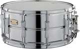 Yamaha 14x6.5" Stage Custom Steel Lillet Drum