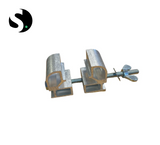 Sunstill Alu abrazadera de bloqueo