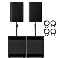Yamaha DXR15 MK3 POWER BUNDLE Grande