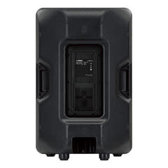 Yamaha CBR15 - Altavoz PA Pasivo