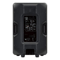 Yamaha DBR15 - Altavoz PA Activo