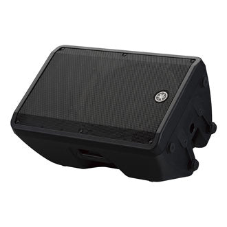 Yamaha DBR15 - Altavoz PA Activo