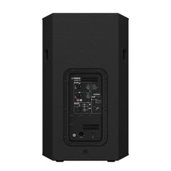 Yamaha DHR15 - Altavoz PA Activo