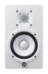 Yamaha HS5 W - Monitor de Estudio Activo (Blanco)