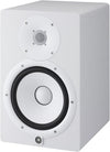Yamaha HS7 W Active Studio Monitor (White)