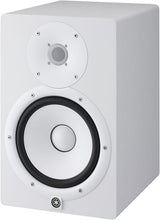 Yamaha HS7 W Active Studio Monitor (White)