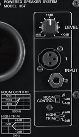 Yamaha HS7 W Active Studio Monitor (White)