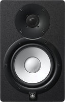 Yamaha HS7 - Monitor de Estudio Activo