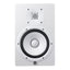 Yamaha HS8 W - Monitor de Estudio Activo (Blanco)
