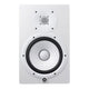 Yamaha HS8 W - Monitor de Estudio Activo (Blanco)
