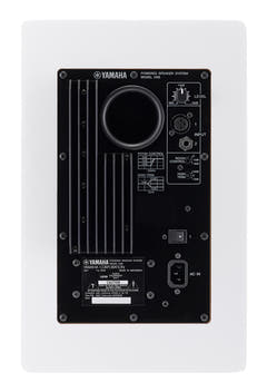 Yamaha HS8 W - Monitor de Estudio Activo (Blanco)